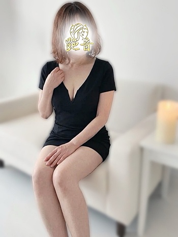 希子