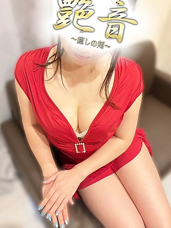 杏美
